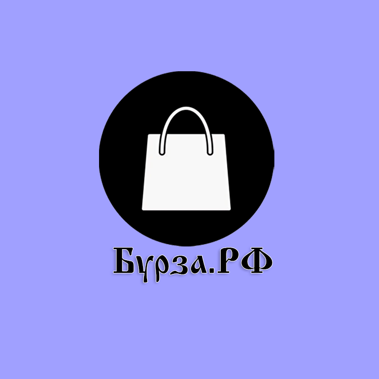 ДОСКИ ОБЪЯВЛЕНИЙ, БАРАХОЛКИ в Северо-Западном Федеральном Округе ДОСКИ ОБЪЯВЛЕНИЙ, БАРАХОЛКИ в Северо-Западном Федеральном Округе